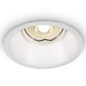 ARO STK RECESADO FIJO BLANCO 73mm  SOCKET GU10 Para MR16 LED